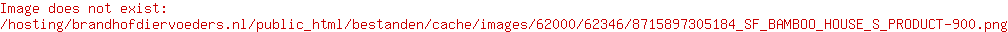 SuperFish Bamboo House S