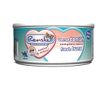 Renske kattenvoer Vers Vlees maaltijd Tonijn 70 gr