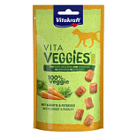 Vitakraft Veggie Bits Wortel 40  gr