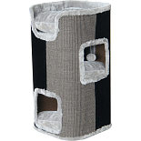 Krabtoren 2 Gaats Grijs/Zwart 75 cm