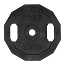 Hondenspeelgoed Halterschijf Zwart<br> 23 cm