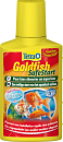 Tetra Goldfish Safe Start 50 ml