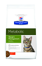 Hill's Prescription Diet Metabolic 1,5 kg