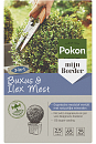 Pokon Buxus & Hagen Voeding 2,5 kg
