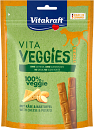 Vitakraft Vita Veggies Sticks Kaas 80 gr