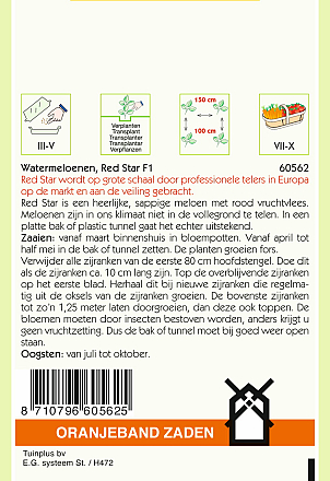 Watermeloenen Red Moon F1 Hybride