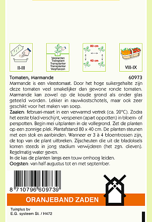 Tomaten Marmande