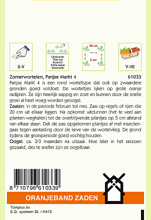 Zomerwortelen Parijse Markt 4