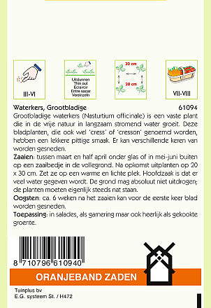 Waterkers grootbladige